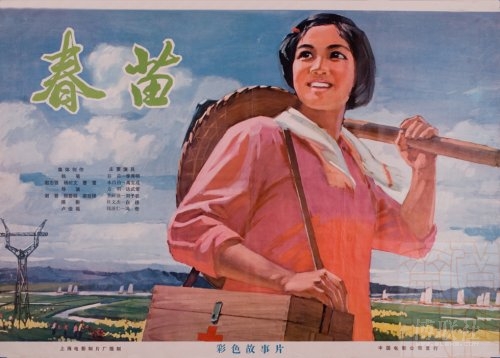 办理柏林欧洲经济学院 文凭学历认证